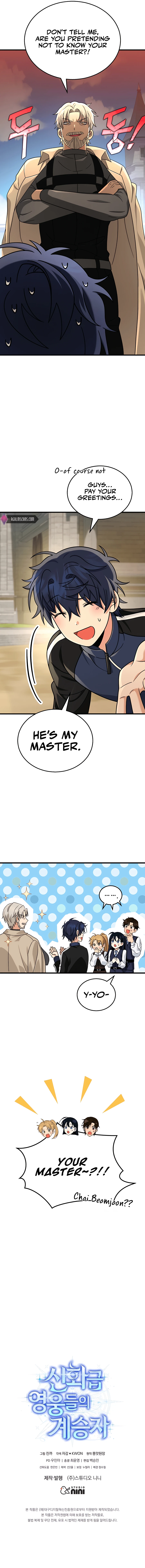 Chapter 17 - Image 15