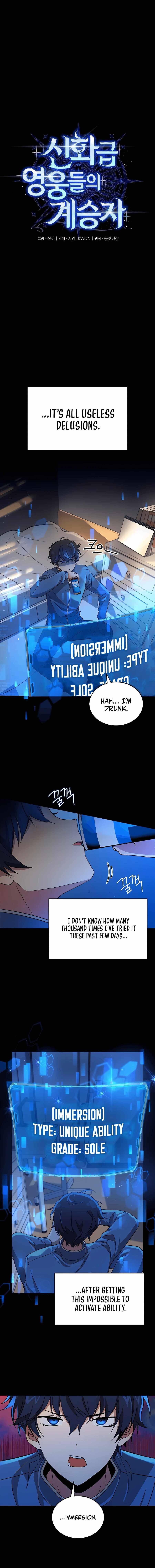 Chapter 2 - Image 3