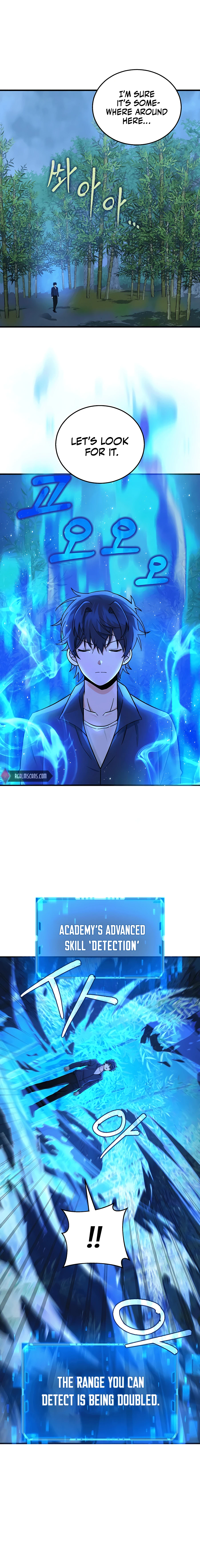 Chapter 21 - Image 2