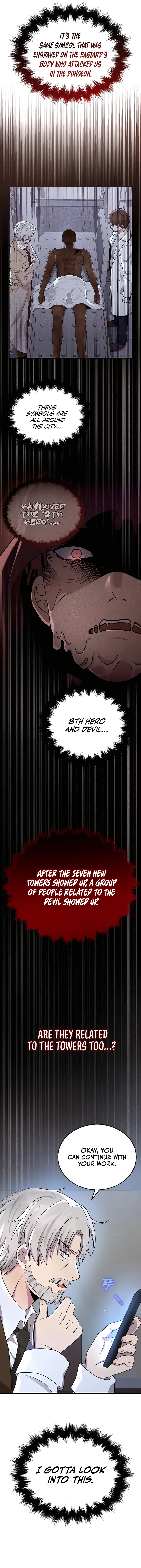Chapter 23 - Image 8