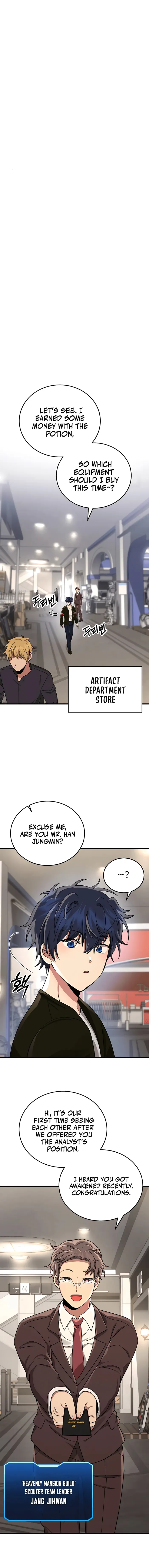 Chapter 23 - Image 9