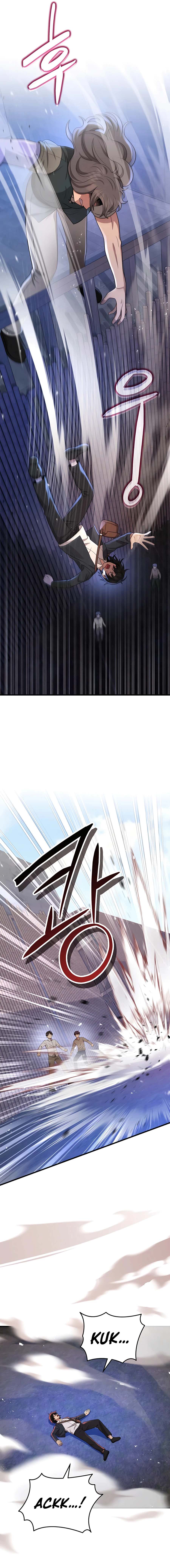 Chapter 32 - Image 6