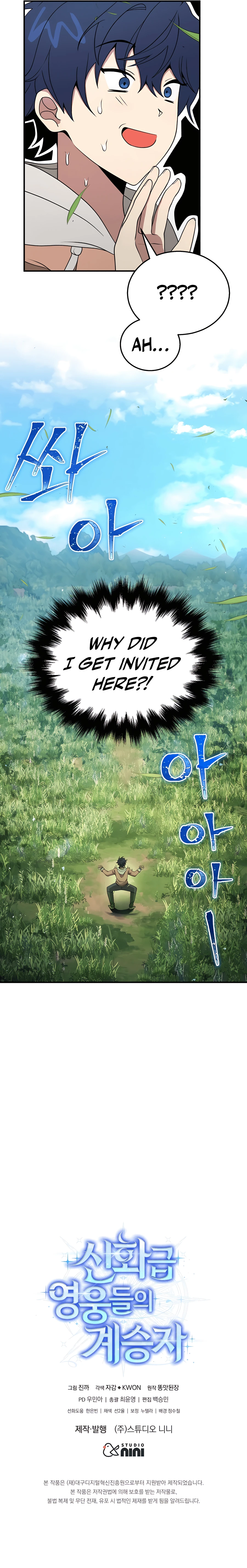 Chapter 4 - Image 13