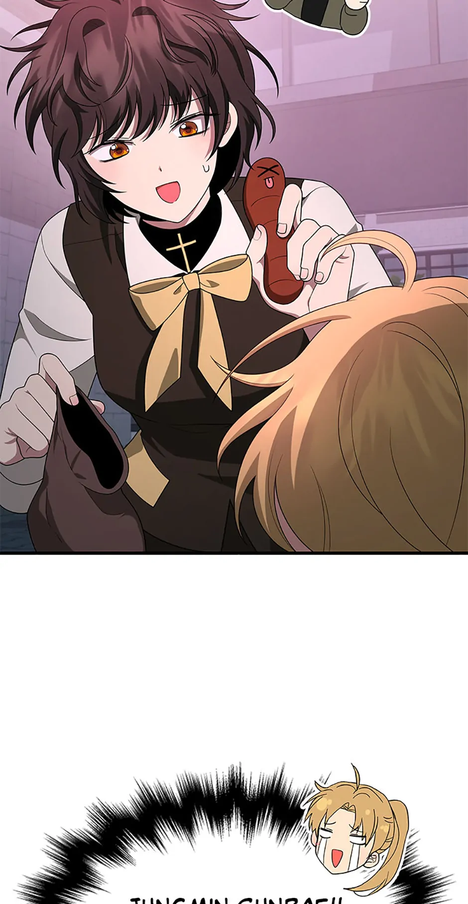 Chapter 70 - Image 3