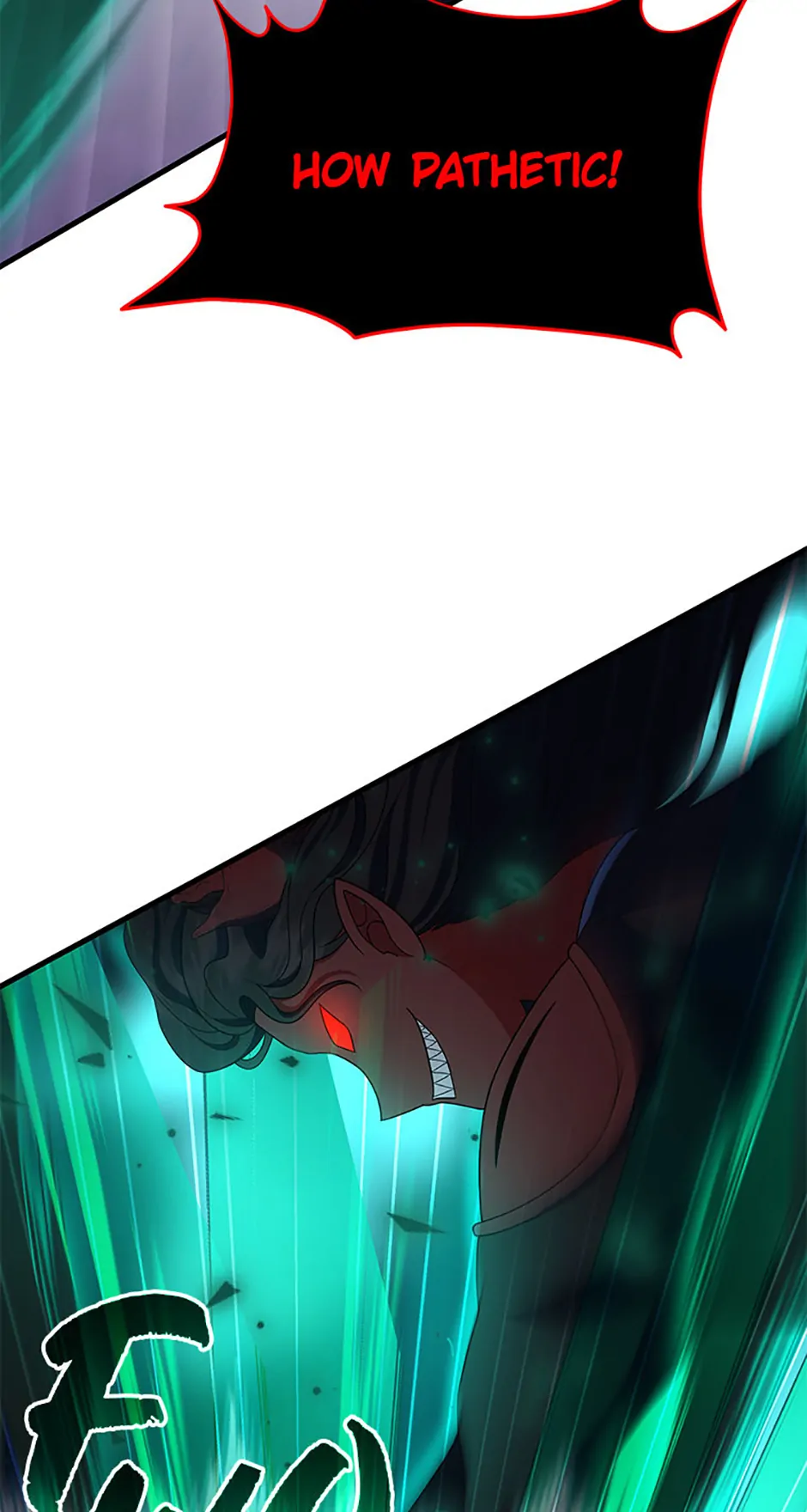 Chapter 71 - Image 4