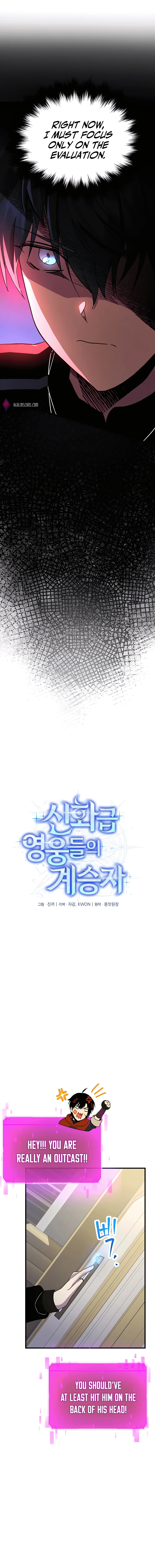 Chapter 8 - Image 7
