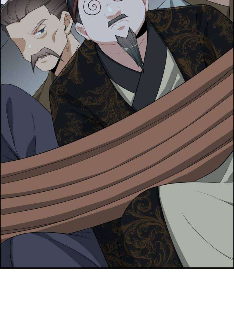 Chapter 106 - Image 24