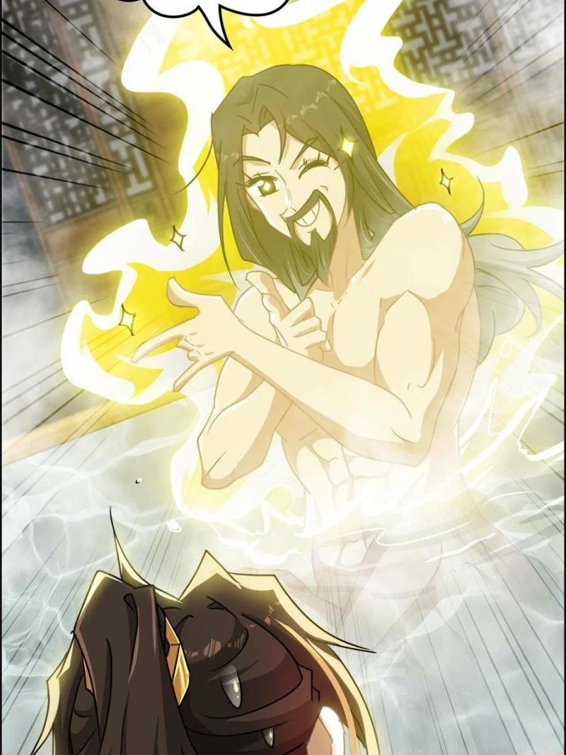 Chapter 126 - Image 44