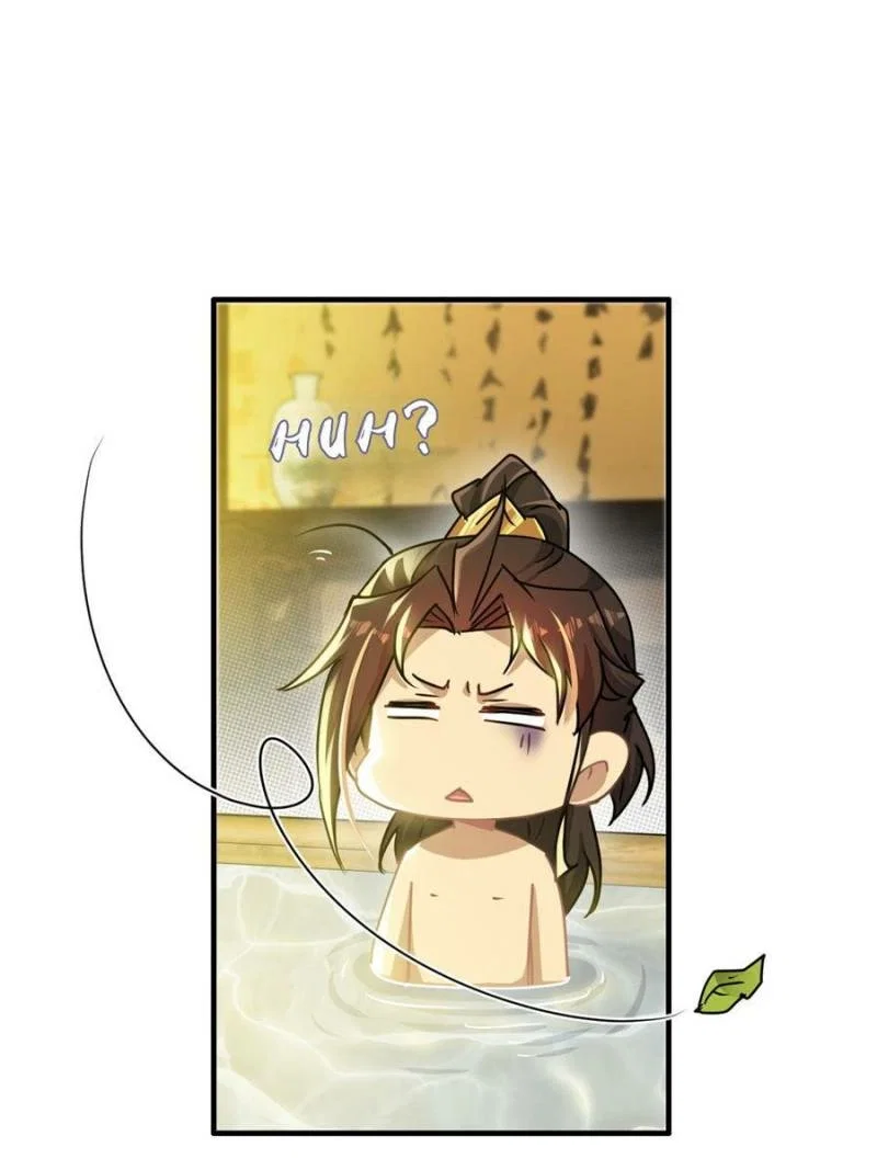 Chapter 126 - Image 48