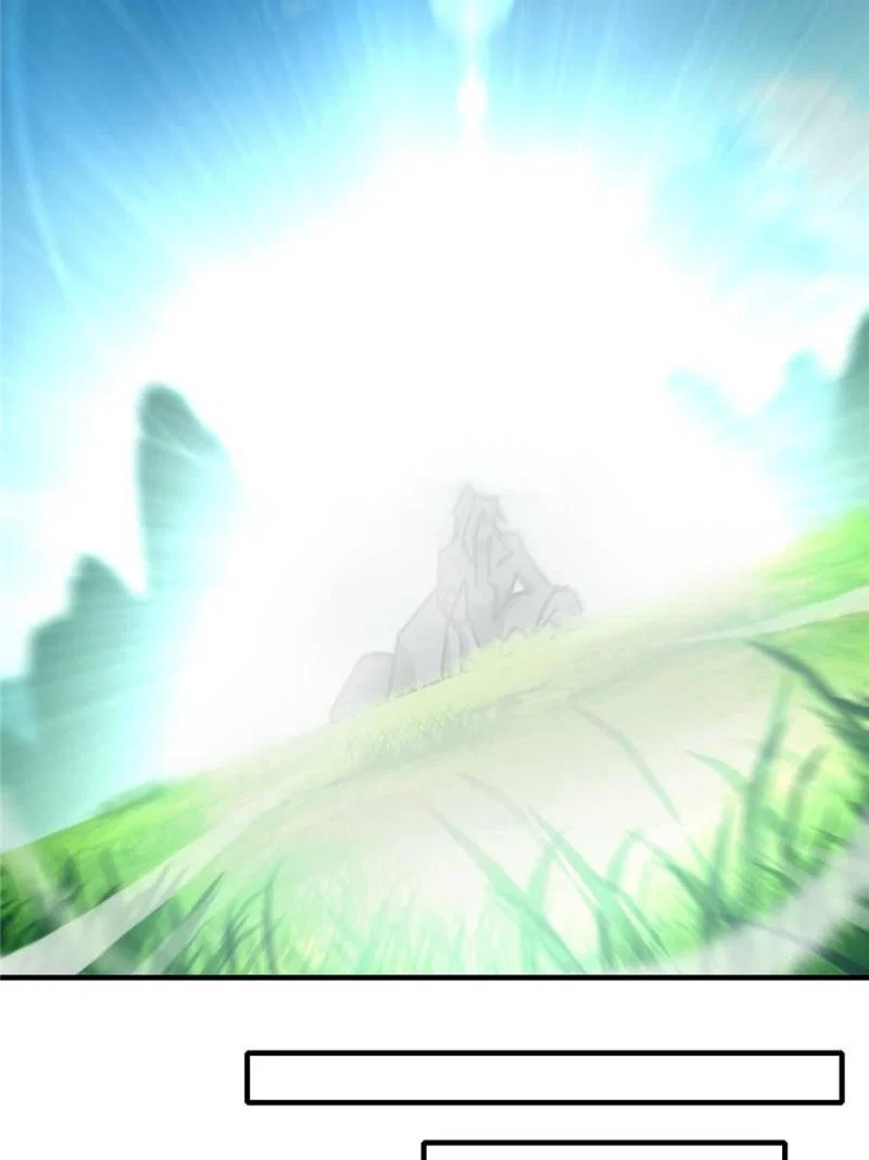 Chapter 142 - Image 6