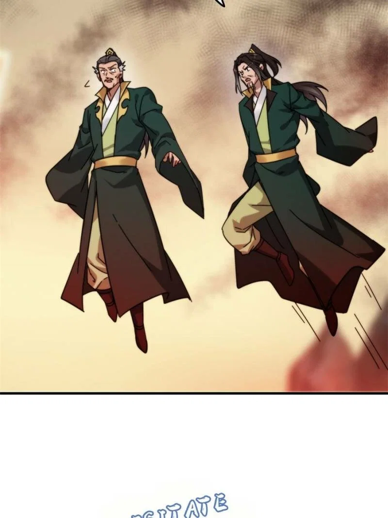 Chapter 161 - Image 23