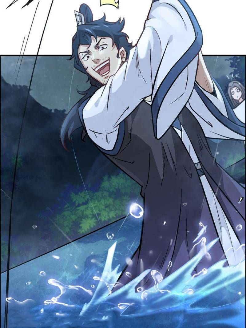 Chapter 21 - Image 42