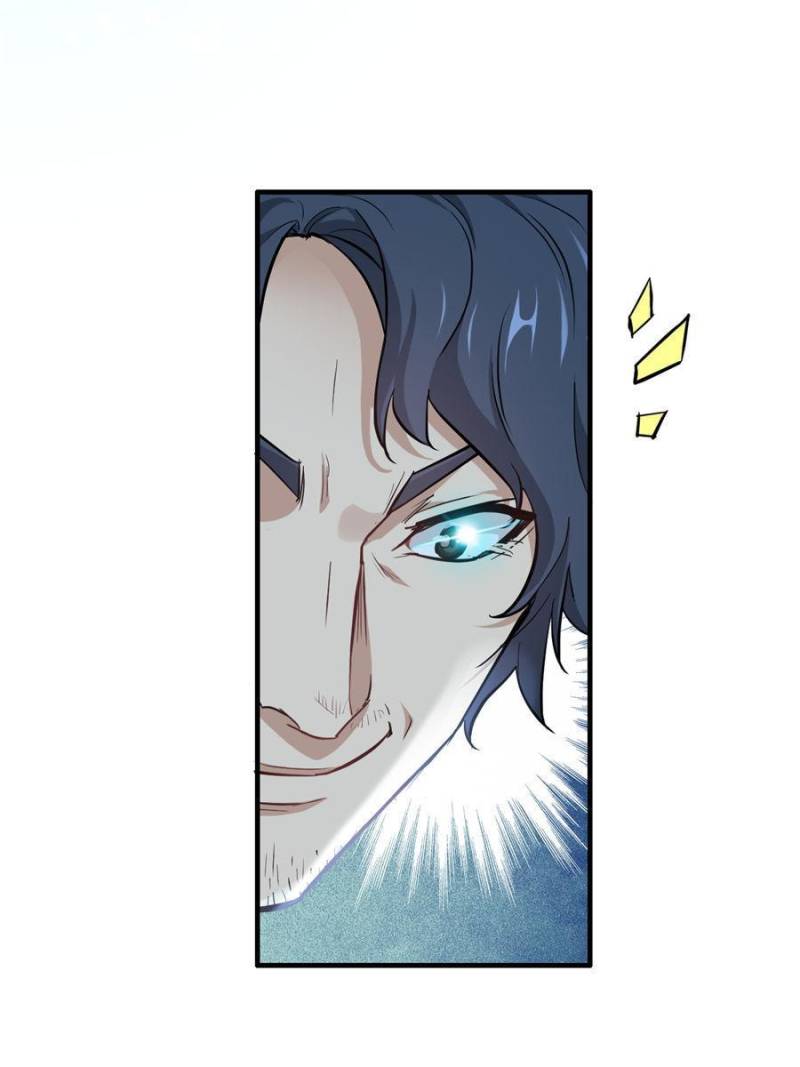 Chapter 21 - Image 6