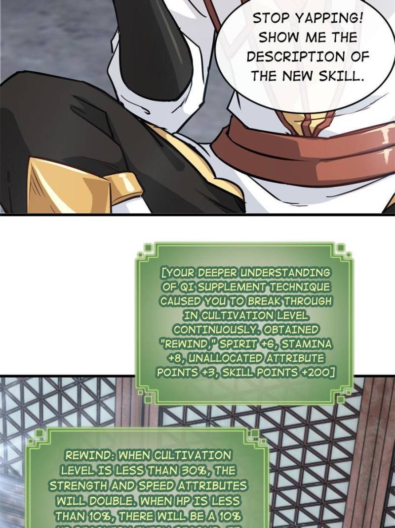 Chapter 22 - Image 3