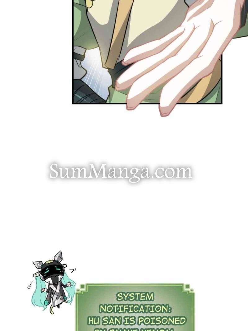 Chapter 58 - Image 12