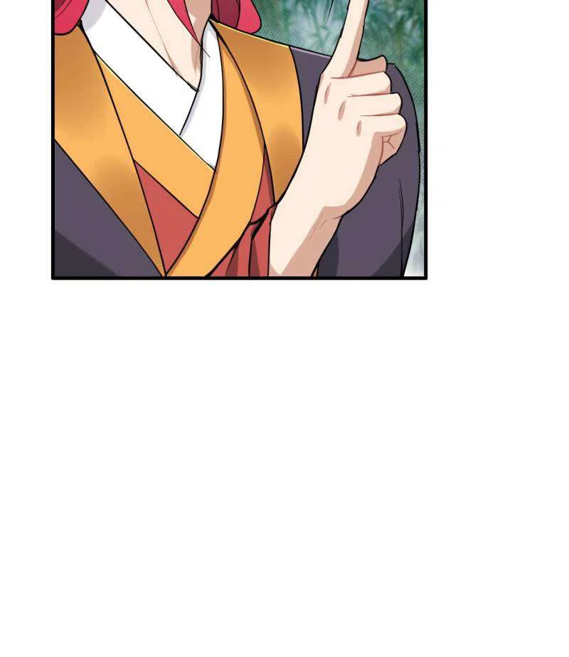 Chapter 68 - Image 40
