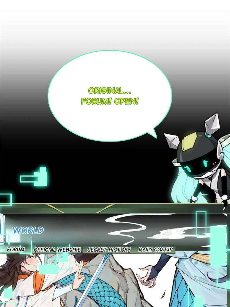 Chapter 73 - Image 5