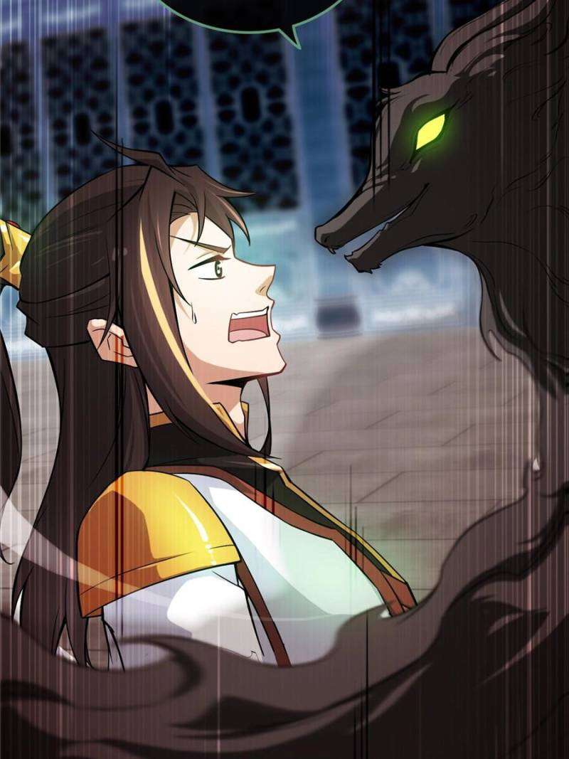 Chapter 78 - Image 66