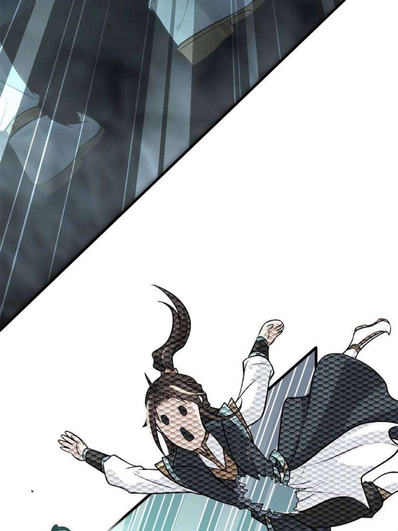 Chapter 84 - Image 11