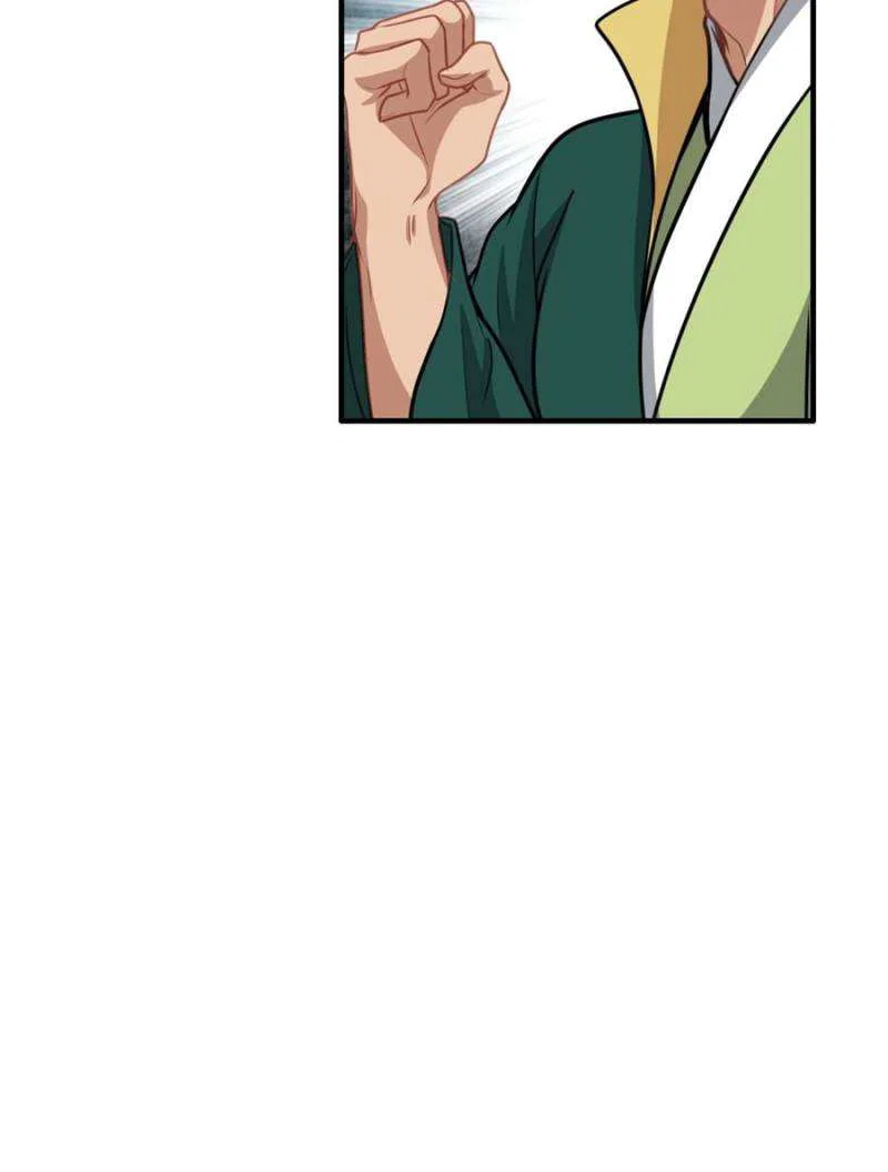 Chapter 85 - Image 71
