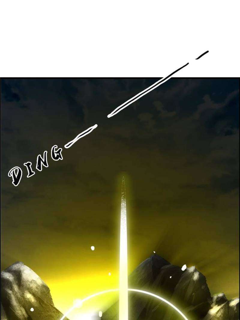 Chapter 94 - Image 37