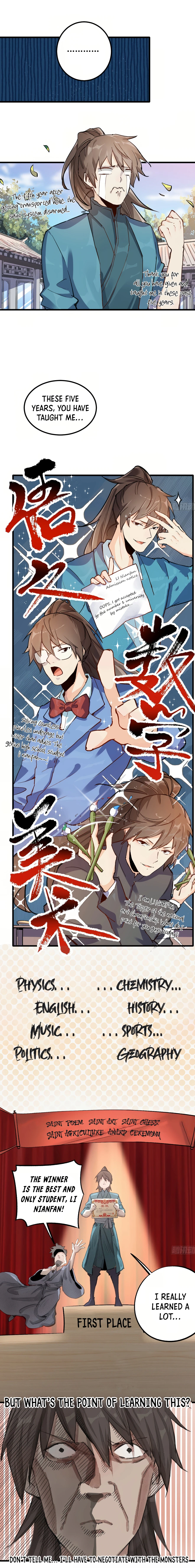 Chapter 1 - Image 3