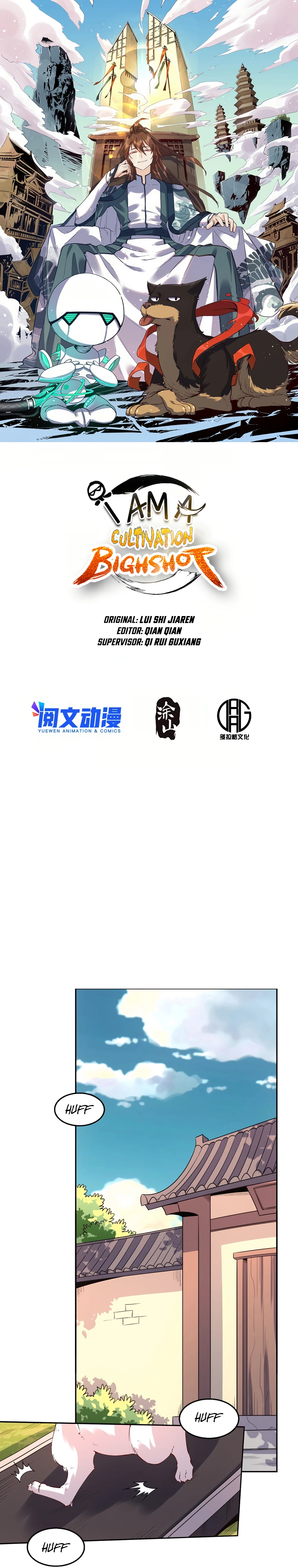 Chapter 104 - Image 2