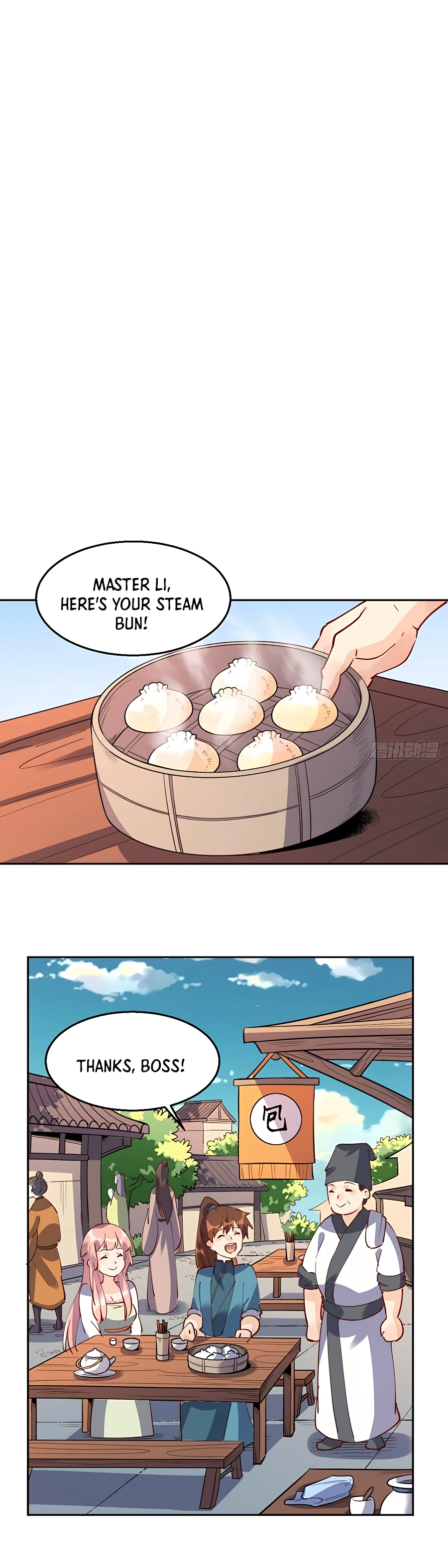 Chapter 106 - Image 12