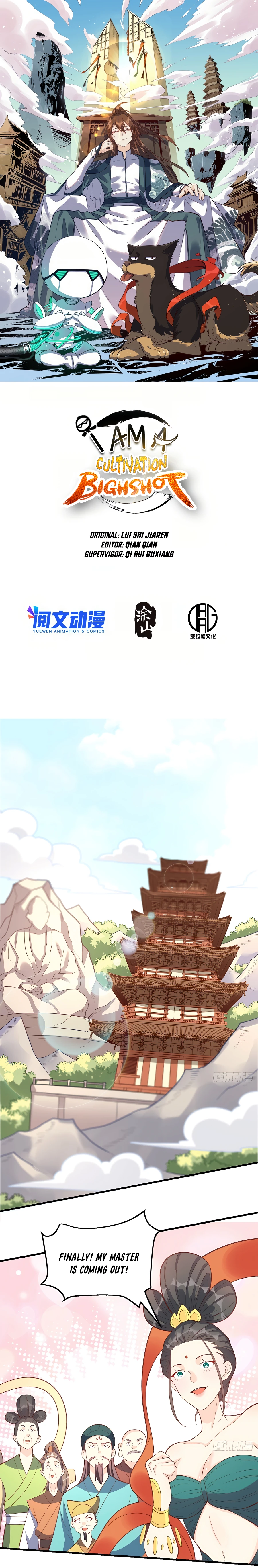 Chapter 107 - Image 2