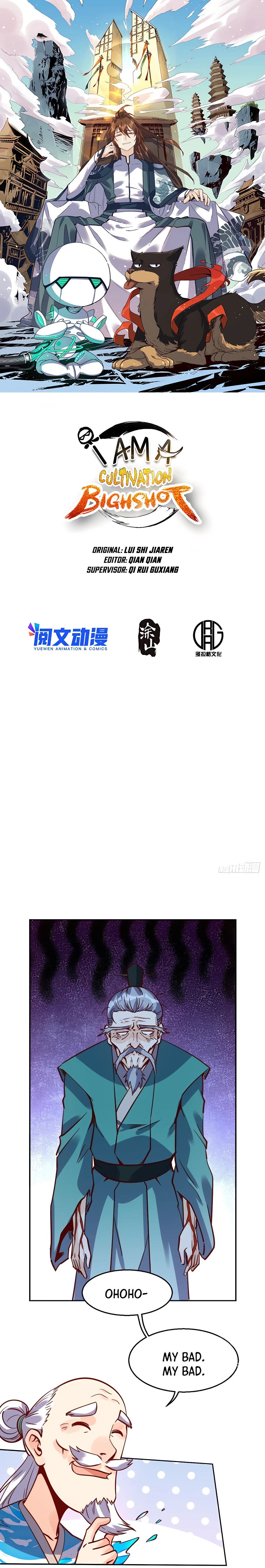 Chapter 115 - Image 2