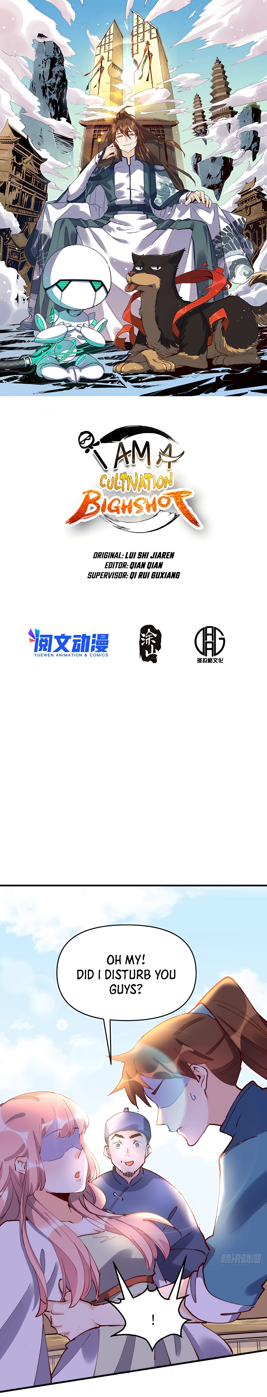 Chapter 117 - Image 2