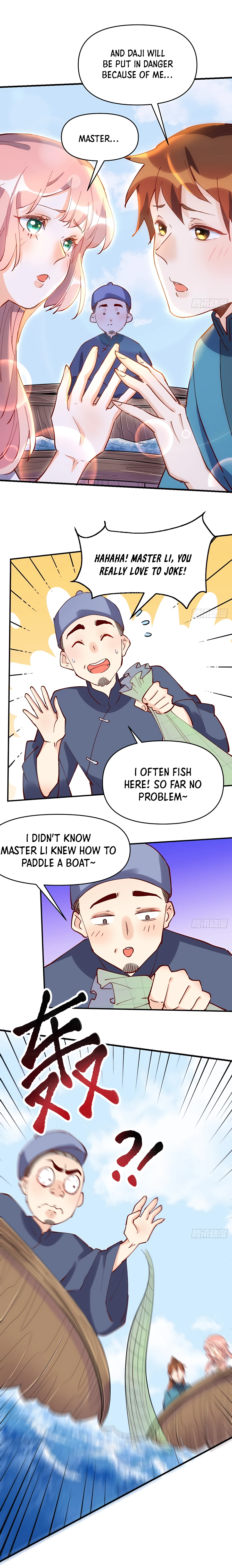 Chapter 117 - Image 7