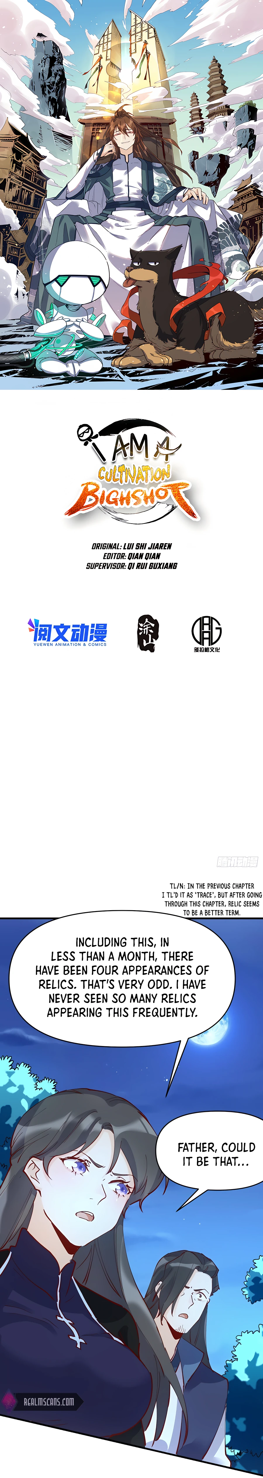 Chapter 118 - Image 2