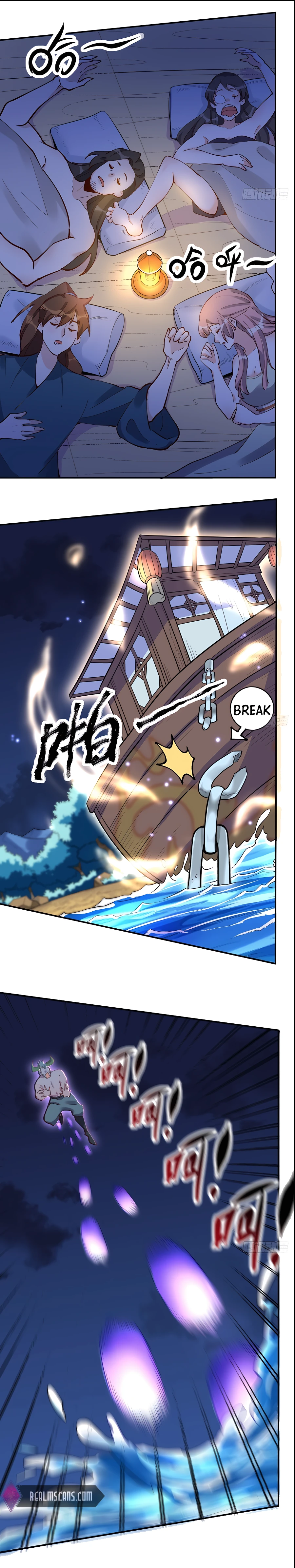 Chapter 119 - Image 8