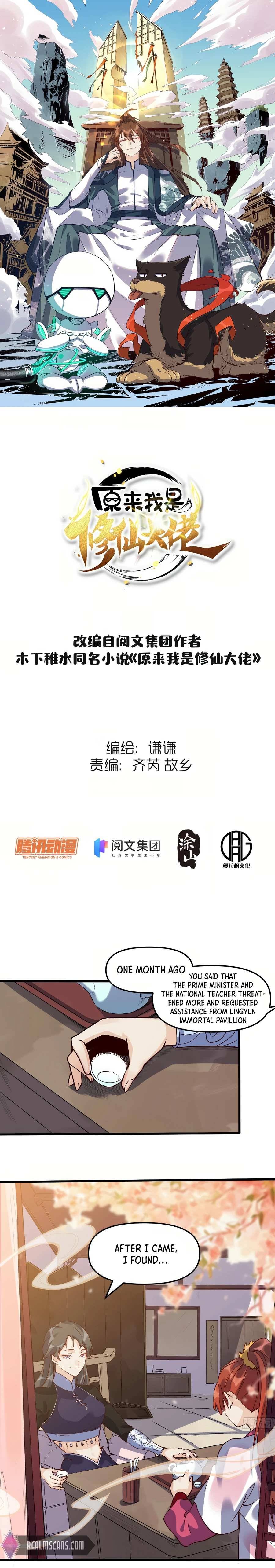 Chapter 12 - Image 2