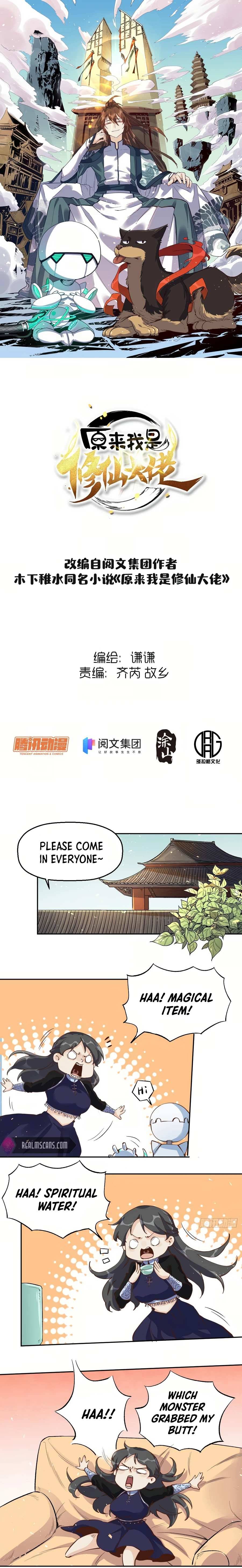 Chapter 13 - Image 2