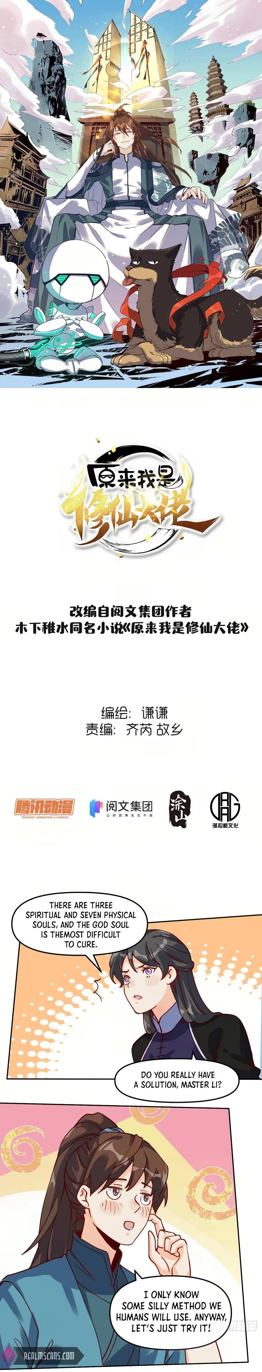 Chapter 14 - Image 2