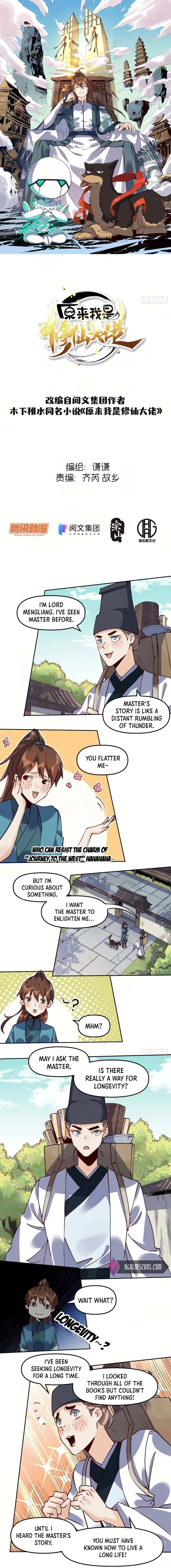 Chapter 15 - Image 2