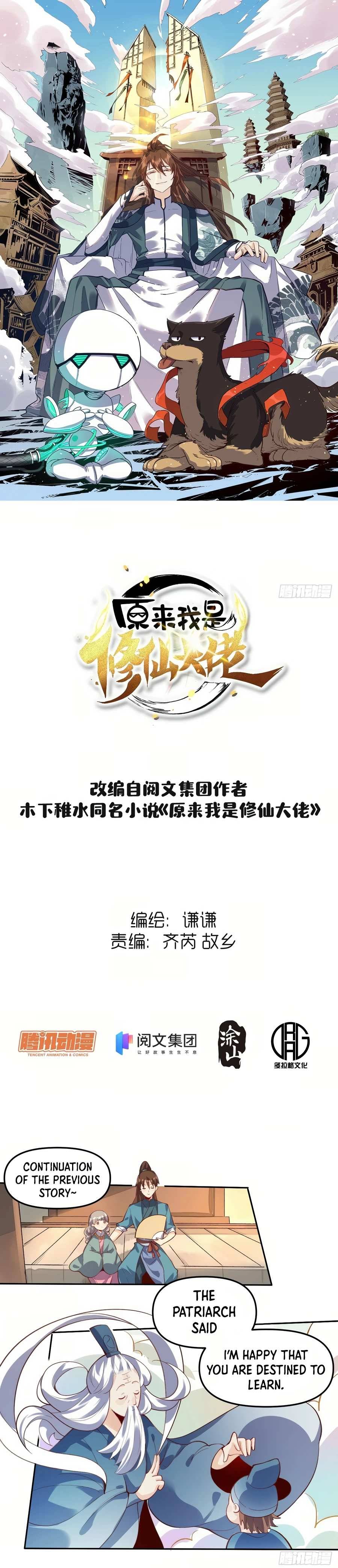 Chapter 16 - Image 2