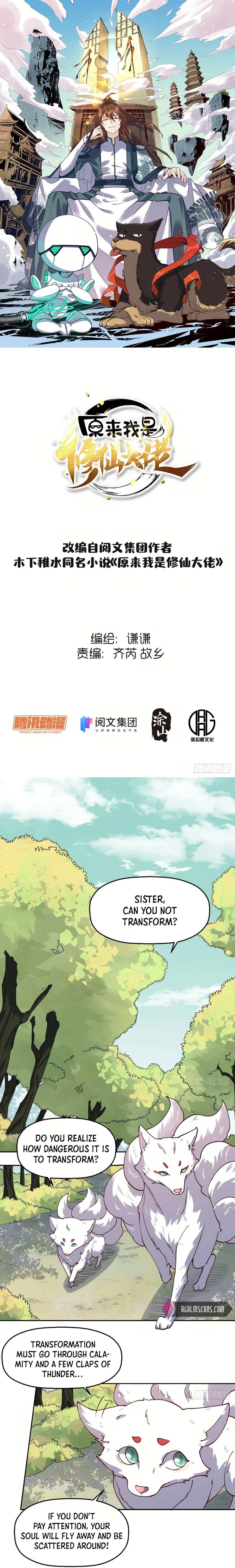 Chapter 18 - Image 2