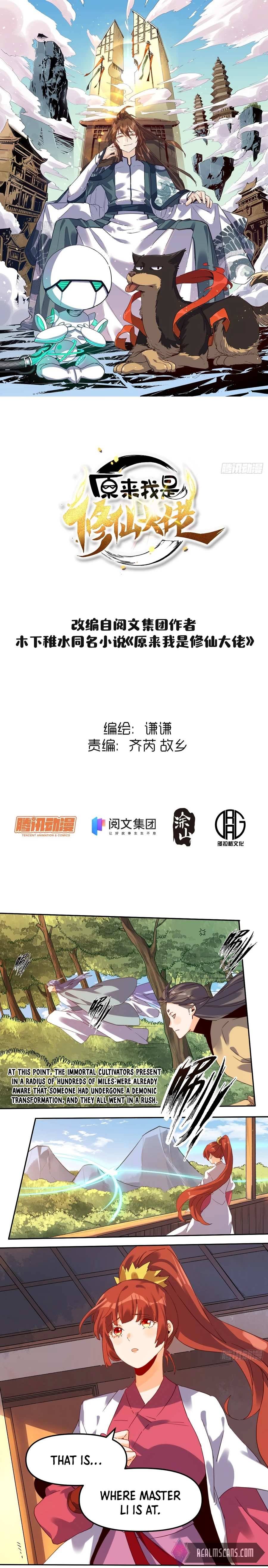 Chapter 19 - Image 2