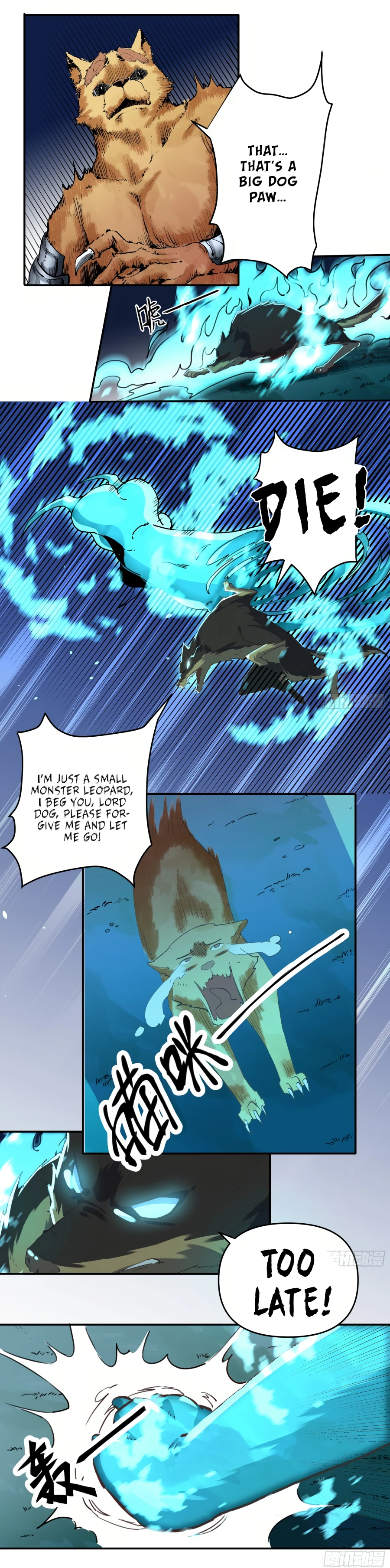 Chapter 2 - Image 16