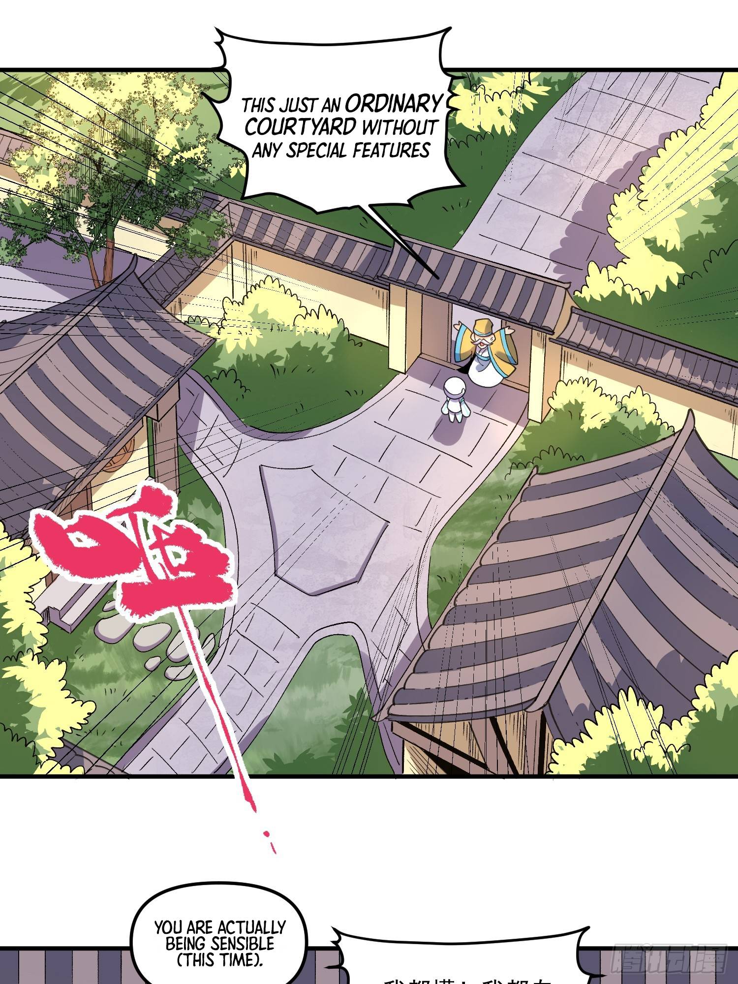 Chapter 218 - Image 35