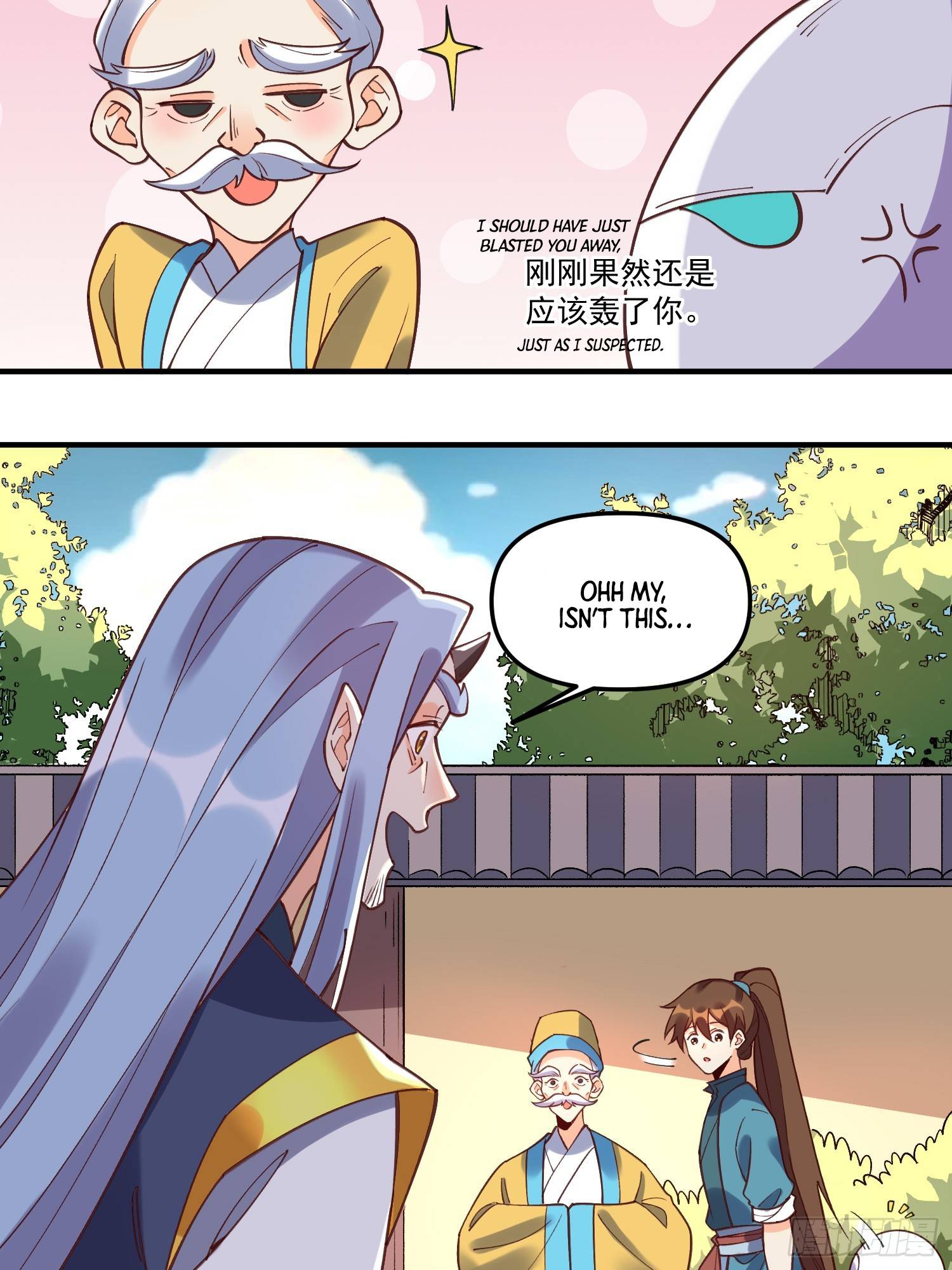 Chapter 218 - Image 40