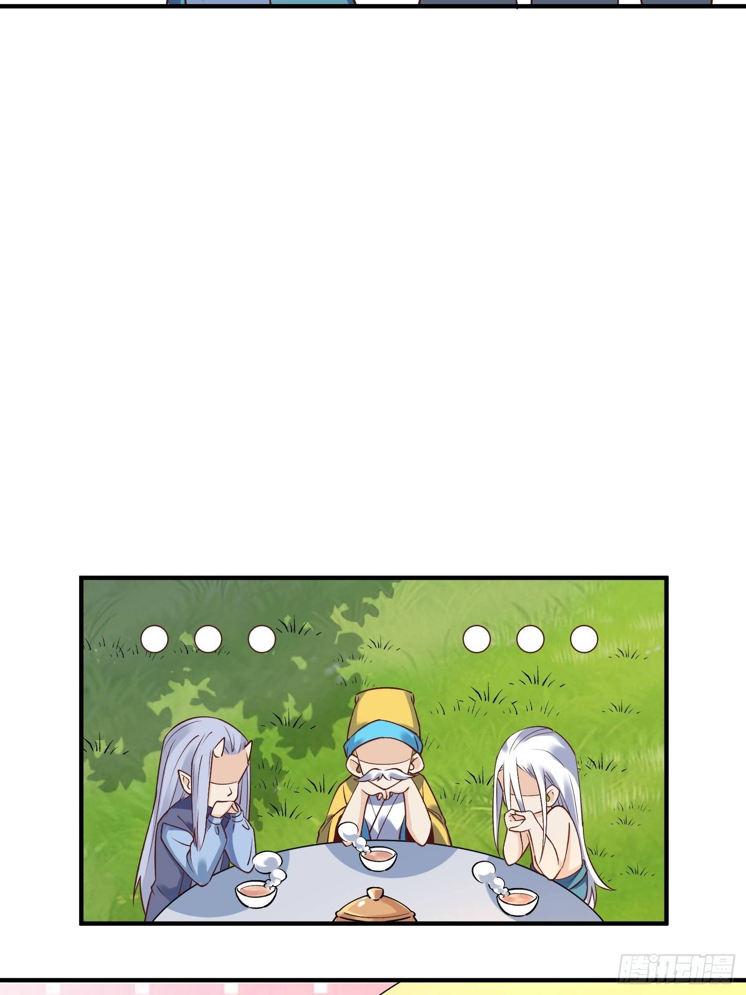 Chapter 220 - Image 35