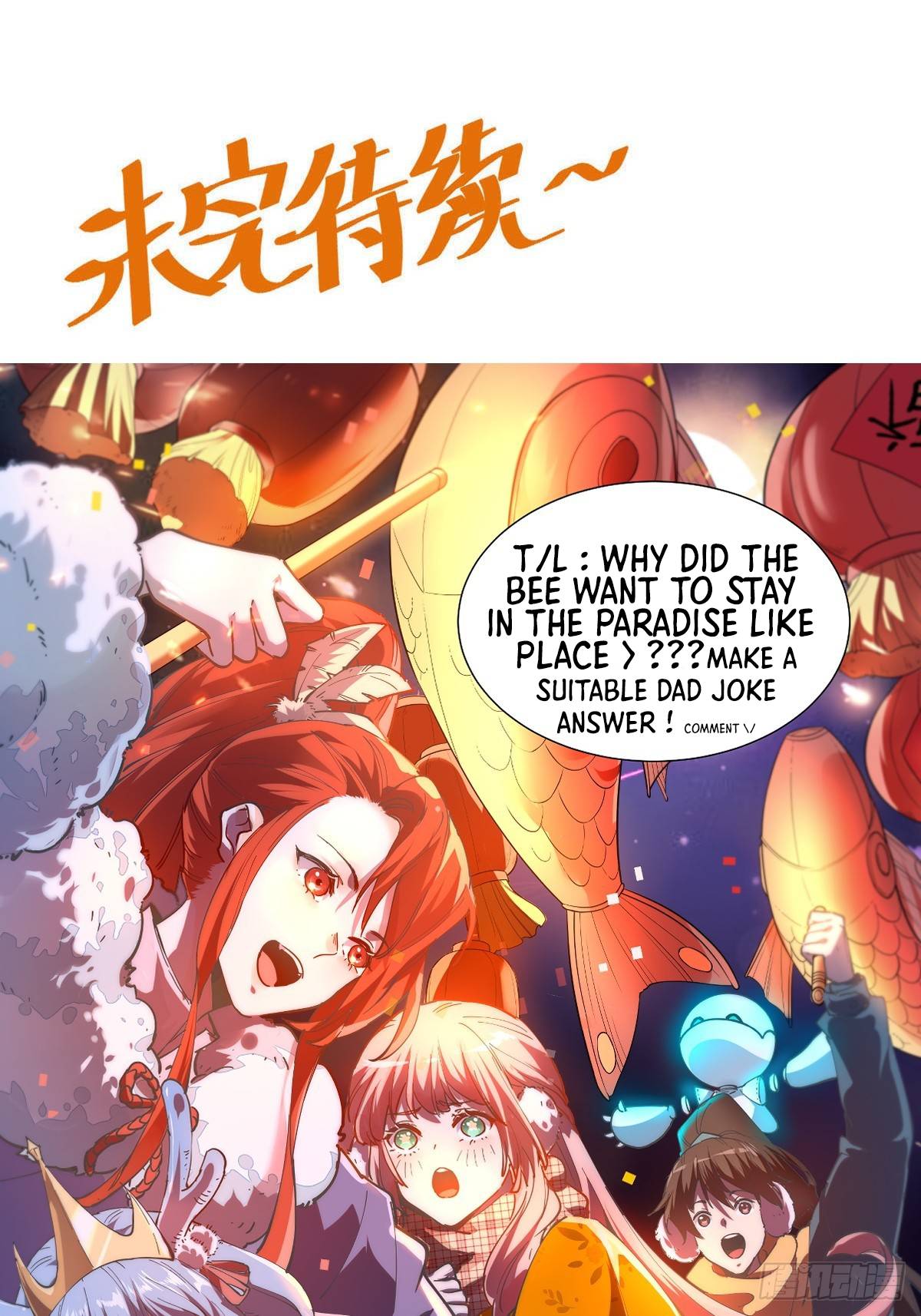 Chapter 220 - Image 44