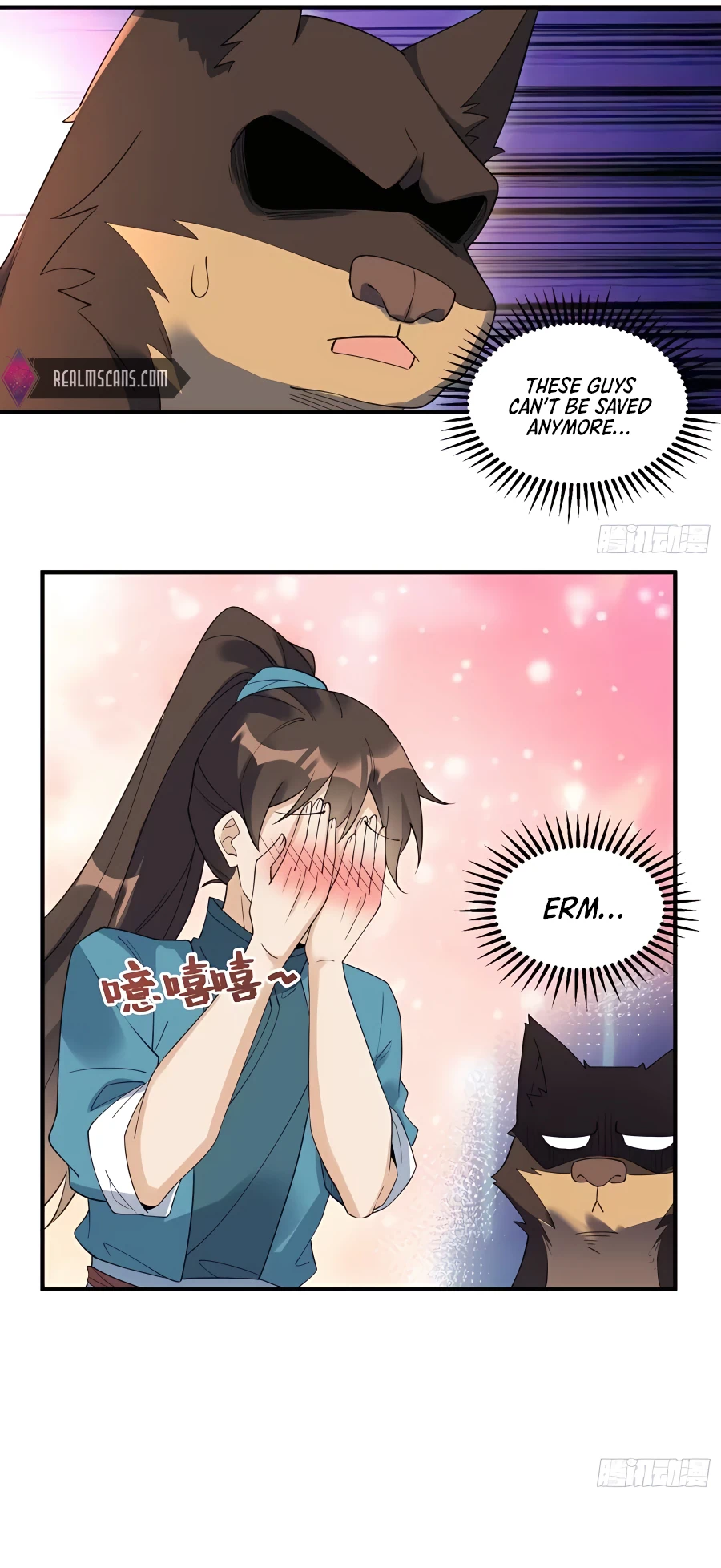 Chapter 222 - Image 11
