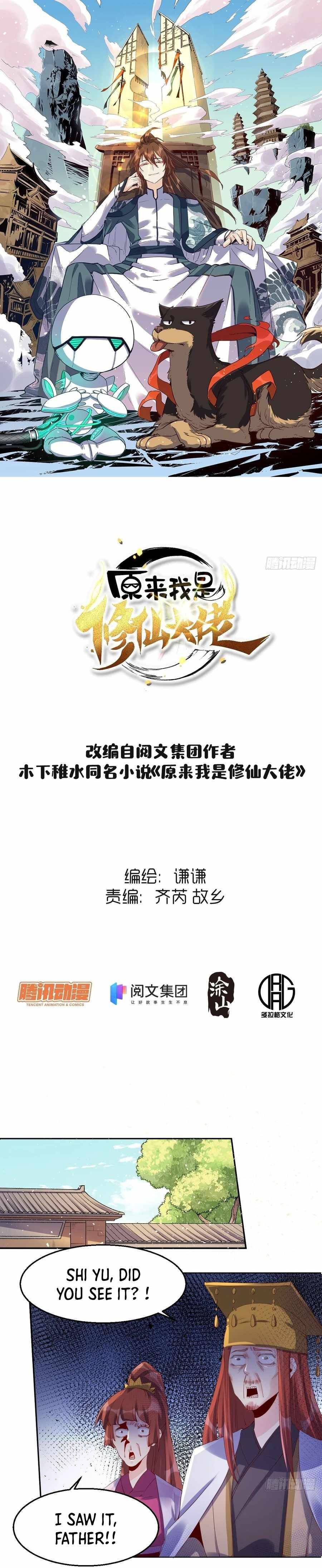 Chapter 23 - Image 2