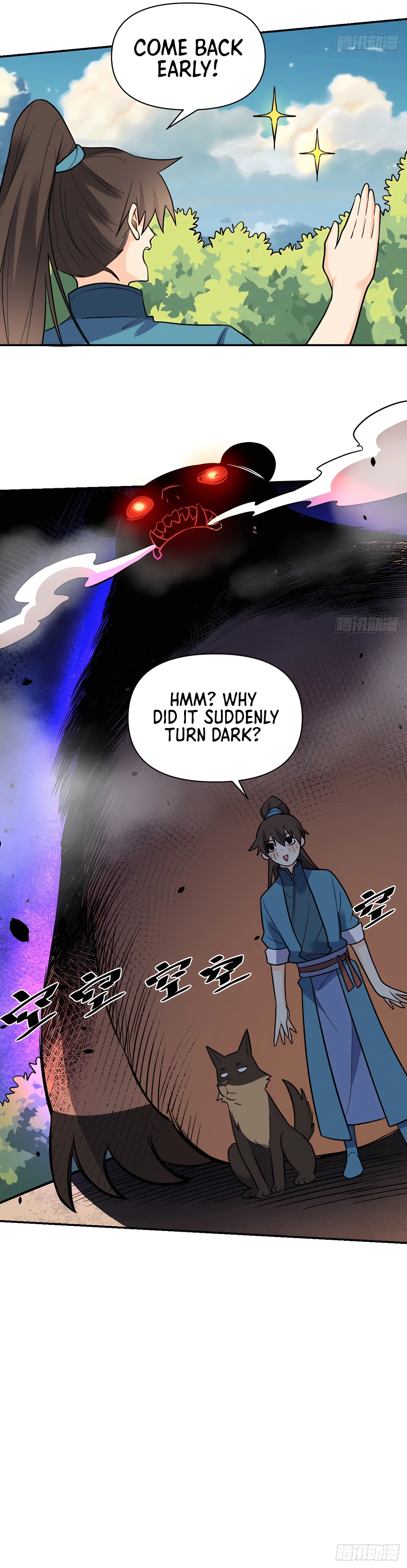 Chapter 257 - Image 23