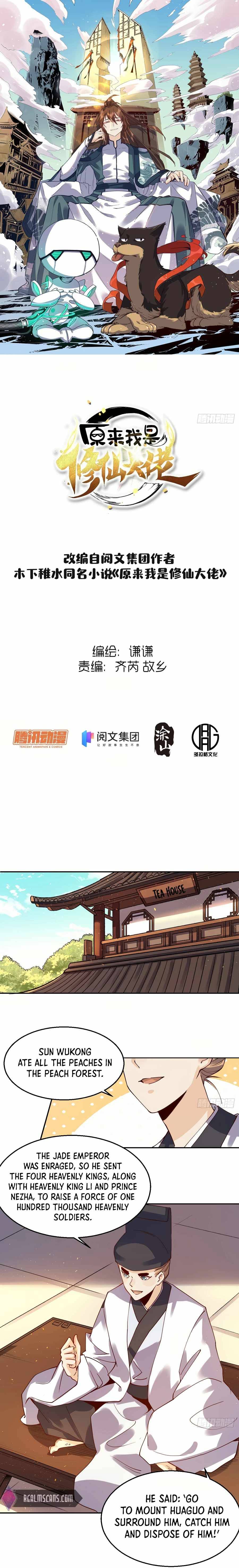 Chapter 27 - Image 2